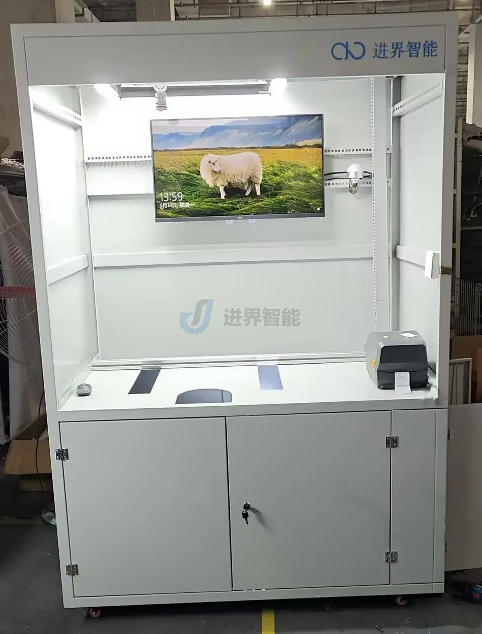 吸顶屏项目检测工装 · 现场实拍